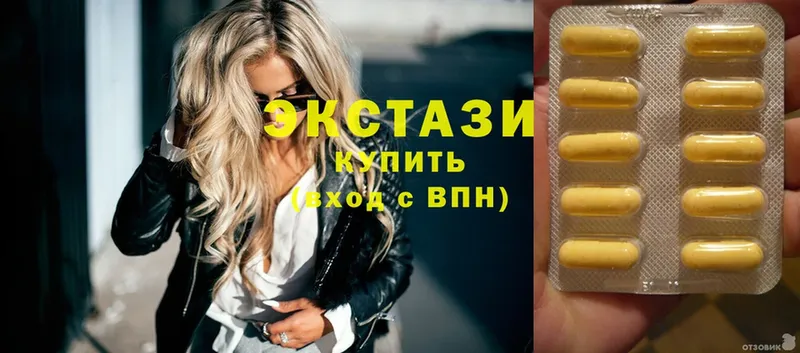 Ecstasy TESLA  Данилов 